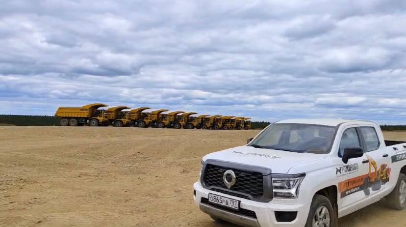 Изображение к статье ««Русбизнесавто» расширяет сотрудничество с одним из крупнейших производственных комплексов Якутии»