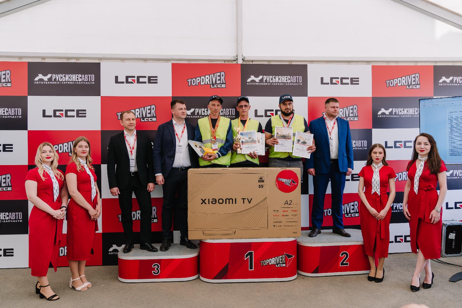 Изображение к статье ««Русбизнесавто» в Саратове: Top Driver Excavator Challenge и новый дилерский центр»