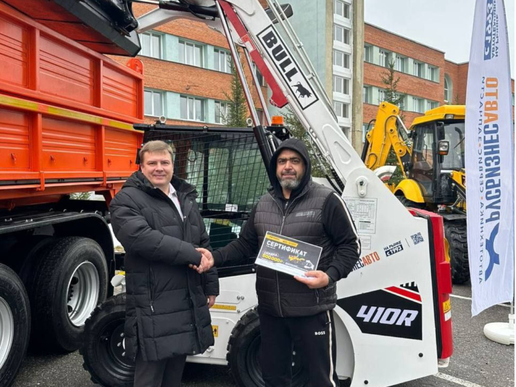 Без имени.jpg