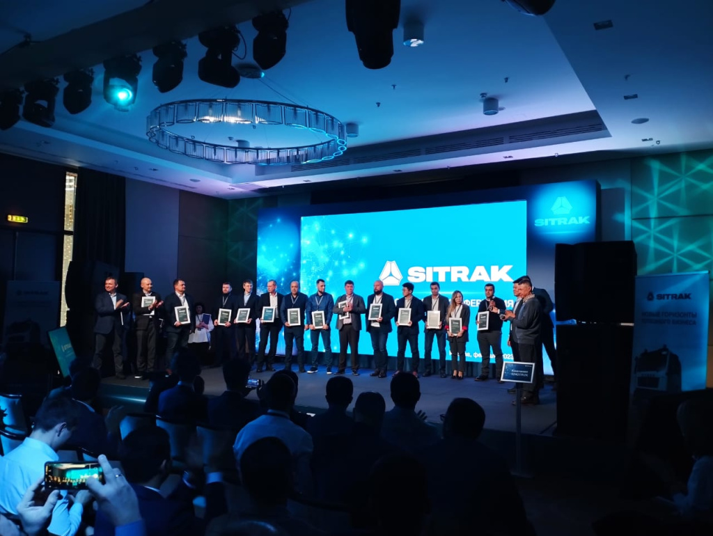 Компания «Русбизнесавто» приняла участие в Первой сервисной конференции SITRAK - egudl4nhrcehkuqan7akprip66siep71