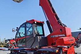 Телескопический погрузчик LGMG HR2150 (с люлькой)