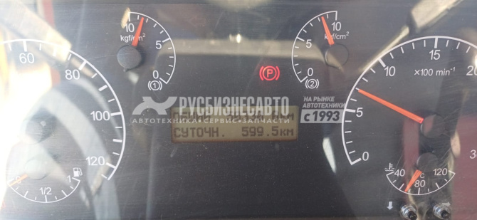 Купить КАМАЗ 6520-B5 самосвал б/у (2022 г., 50 318км.) ДВС Cummins (4009) - новая резина зад.ось. в компании Русбизнесавто - изображение 10