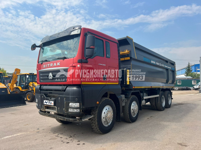 Купить Самосвал SITRAK C7H 8х4 R24 б/у (2023г.в. 74 570 км) (2837) в компании Русбизнесавто - изображение 1