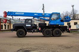 КС 35719-3-02 автокран 16т. с гуськом (УРАЛ-4320)