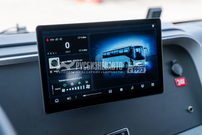 Купить Higer KLQ 6126LYA (Класс 3) V12, 47 место в компании Русбизнесавто - изображение 9