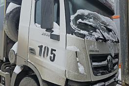 Самосвал BEIBEN ND3250BD5J7Z21 (6x4)  б/у (2023 г. 37 221 км)(0506)Сбер комиссия