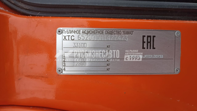Купить Самосвал КАМАЗ 6520-B5 б/у ДВС Cummins (2022 г.,19 605 км.)(7473) в компании Русбизнесавто - изображение 1