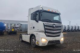 Седельный тягач FOTON AUMAN 4x2, б/у (2023 г., 135 130 км.)(7268)Сбер комиссия-Бронь Ямалиев Э.