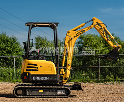 Виды спецтехники