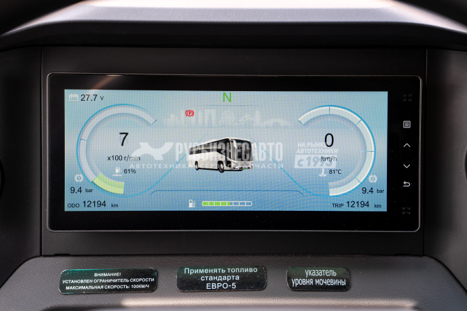 Купить Higer KLQ 6126LYA (Класс 3) V12, 47 место в компании Русбизнесавто - изображение 1